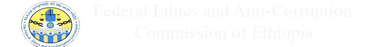 Federal Ethics and Anti-Corruption Commision